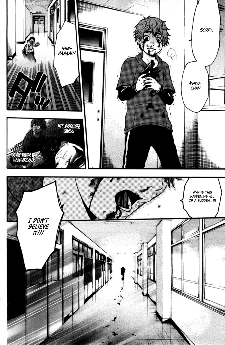 Bloody Monday Chapter 62 page 19 - Chapter 62: Family Affair