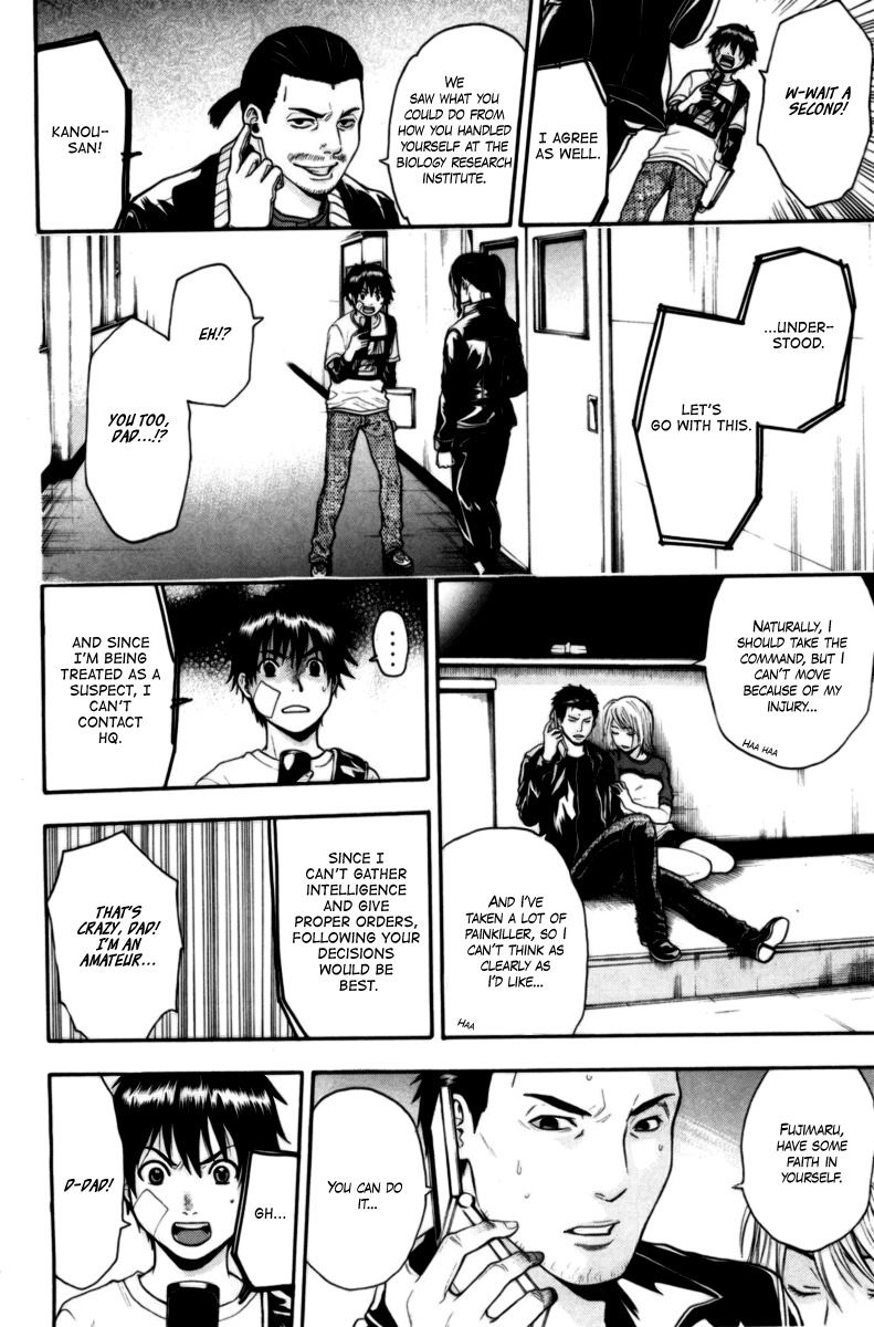 Bloody Monday Chapter 62 page 2 - Chapter 62: Family Affair
