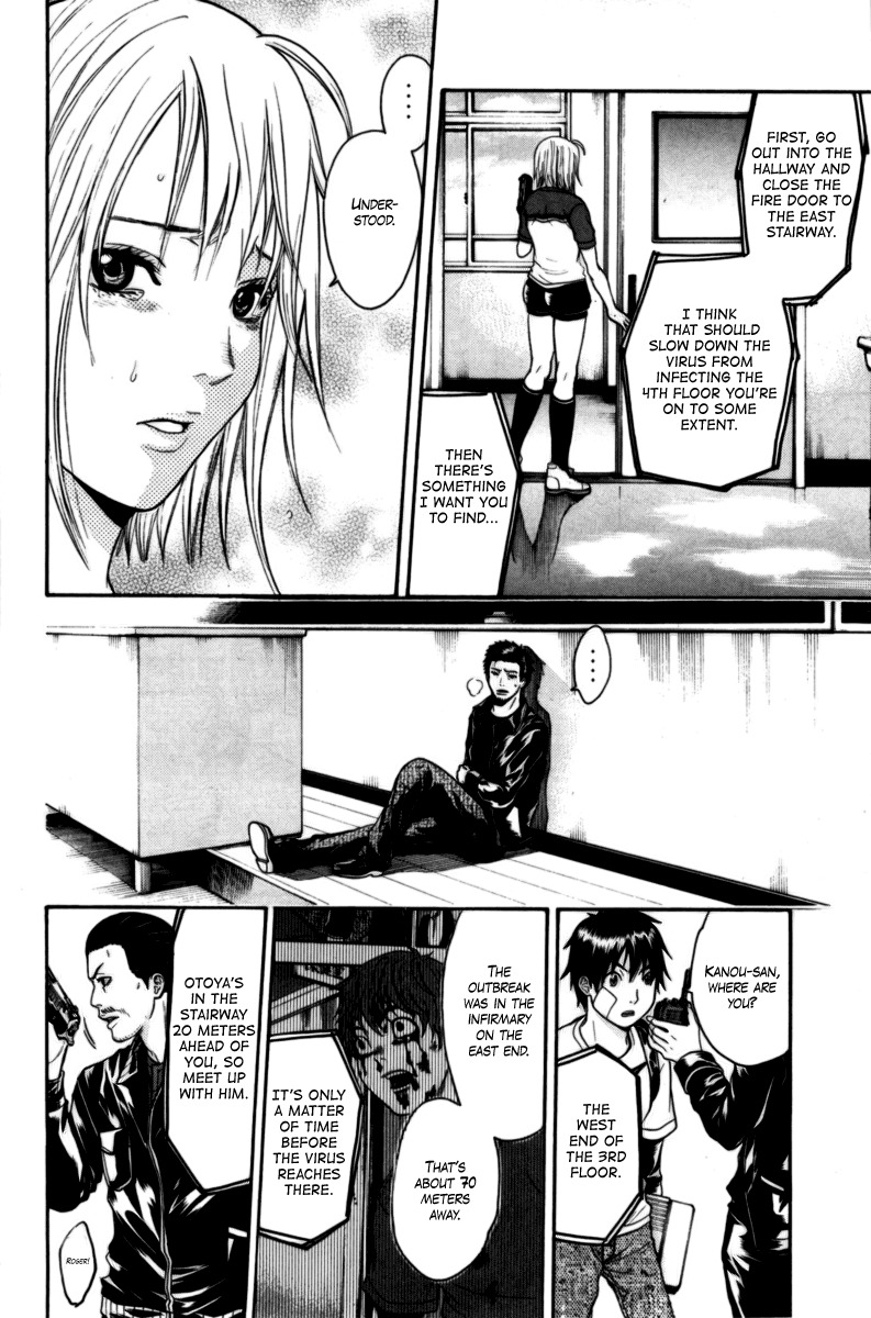 Bloody Monday Chapter 62 page 7 - Chapter 62: Family Affair