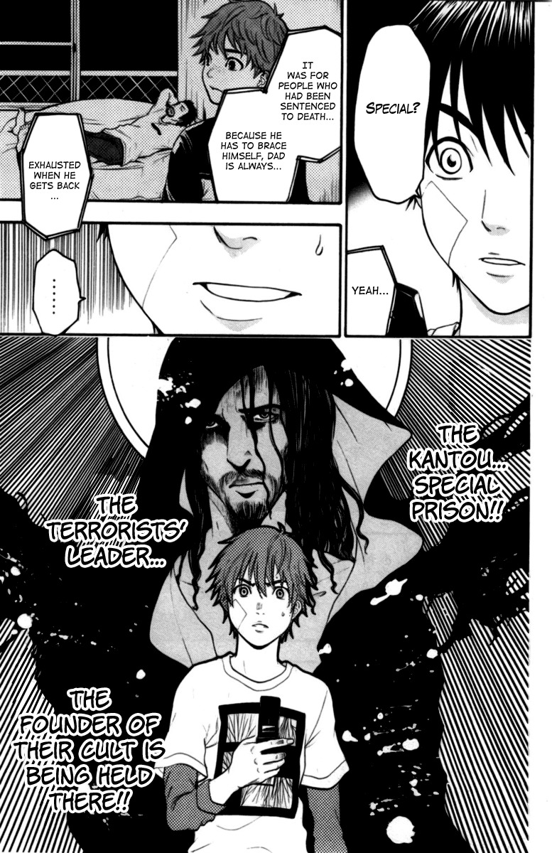 Bloody Monday Chapter 63 page 11 - Chapter 63: Final Request