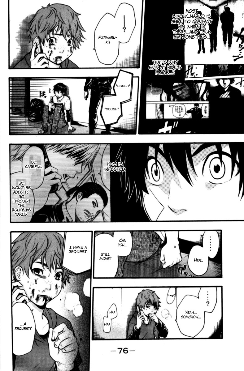 Bloody Monday Chapter 63 page 12 - Chapter 63: Final Request