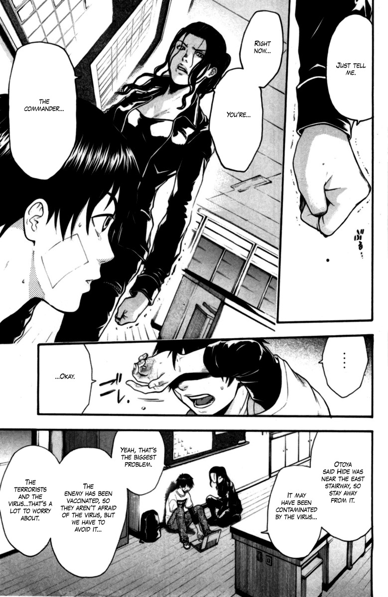 Bloody Monday Chapter 63 page 17 - Chapter 63: Final Request