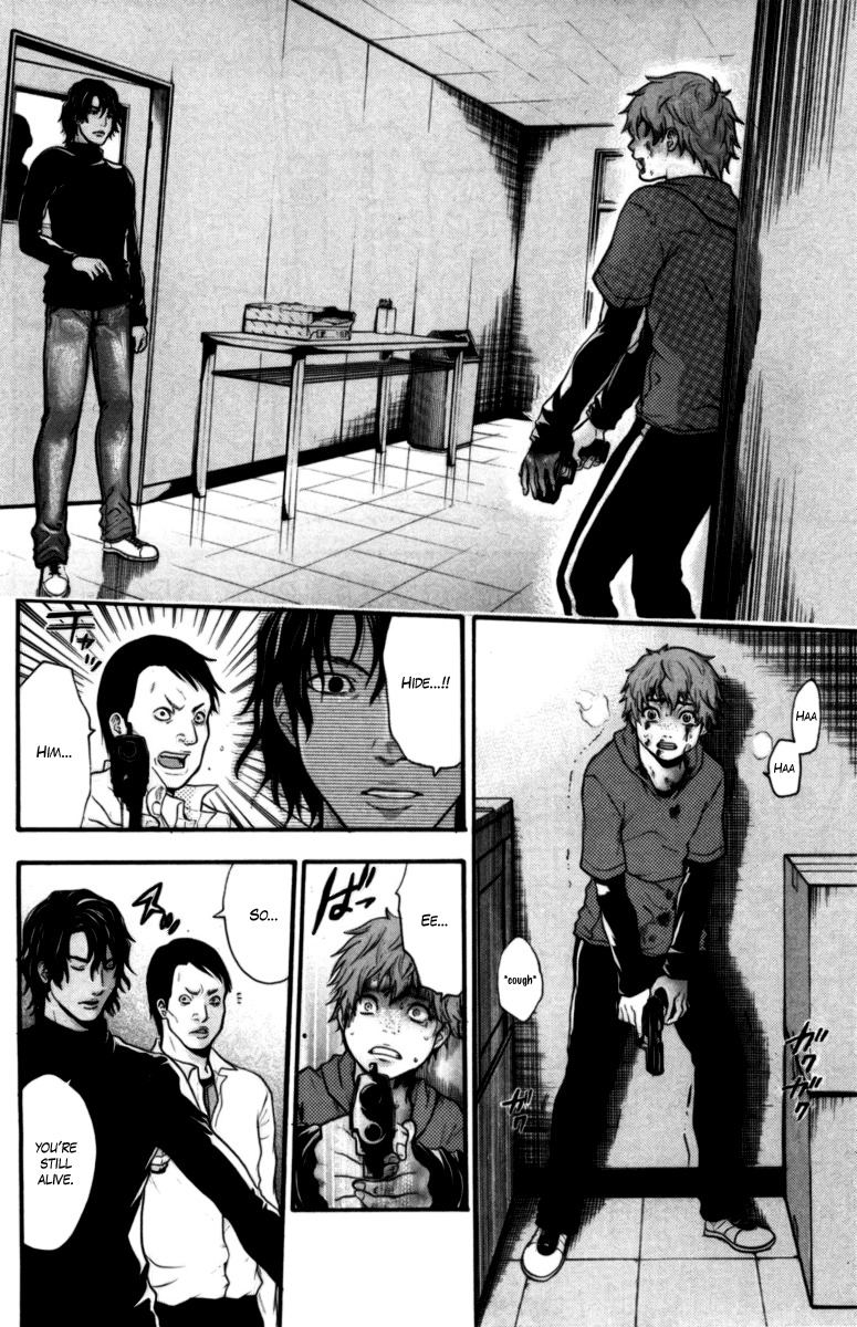 Bloody Monday Chapter 64 page 12 - Chapter 64: Farewell
