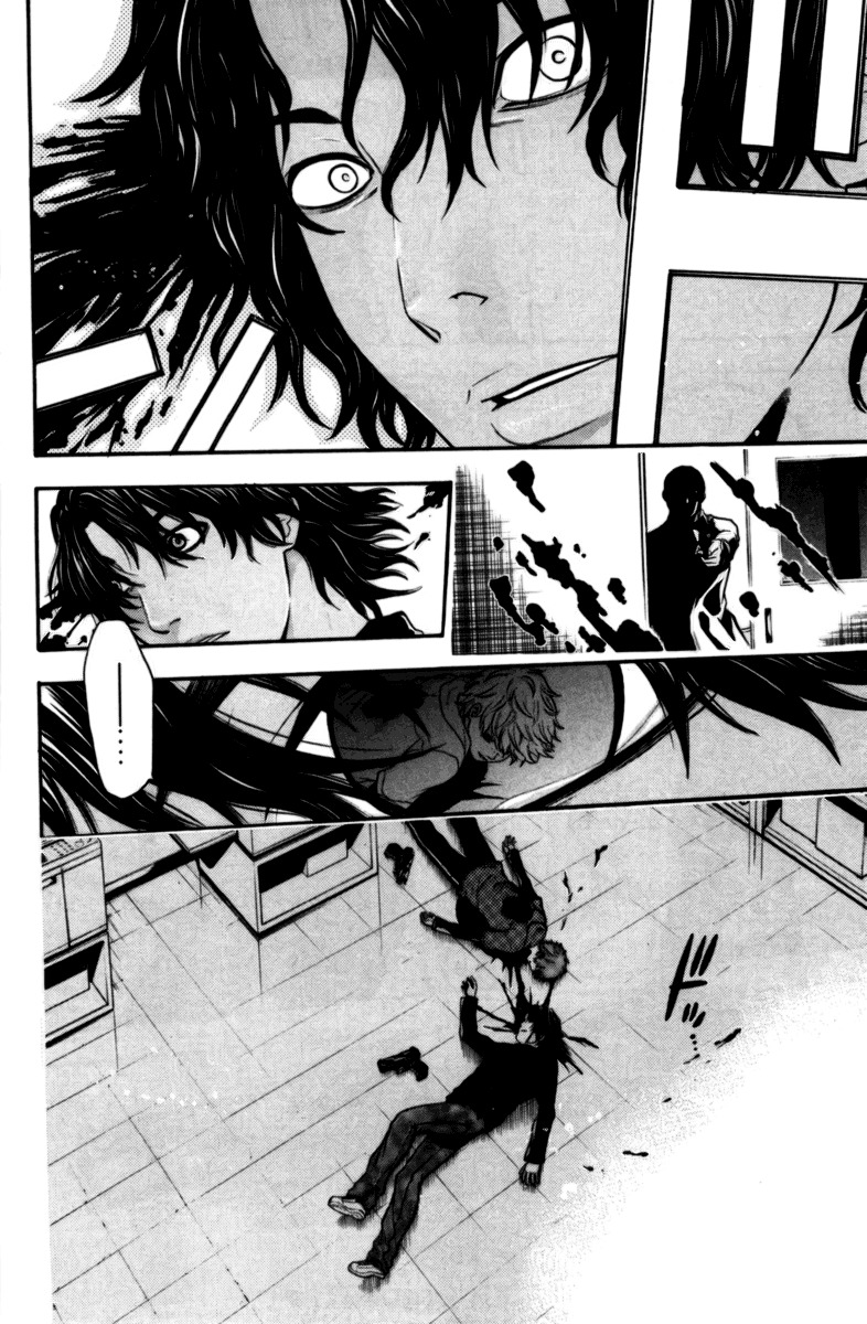 Bloody Monday Chapter 64 page 19 - Chapter 64: Farewell