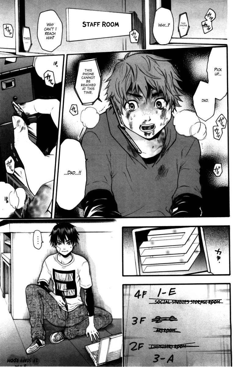 Bloody Monday Chapter 64 page 3 - Chapter 64: Farewell
