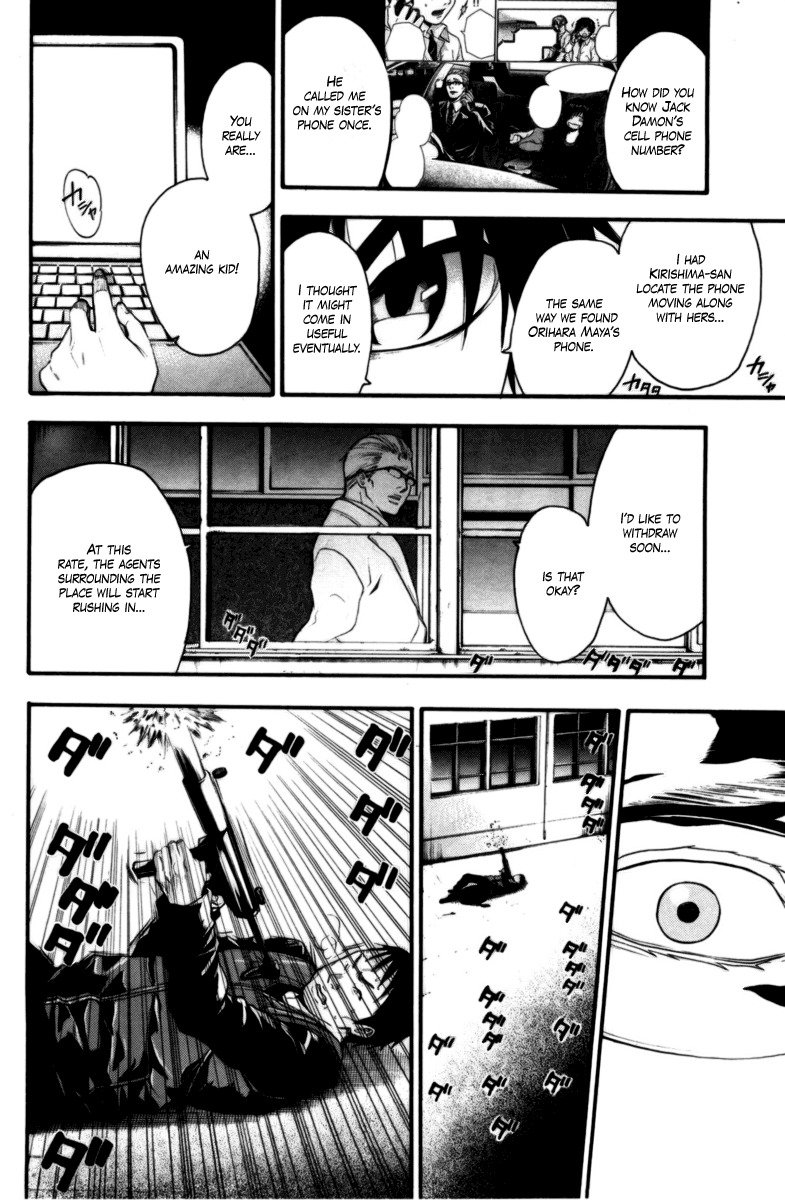 Bloody Monday Chapter 65 page 10 - Chapter 65: Their True Aim