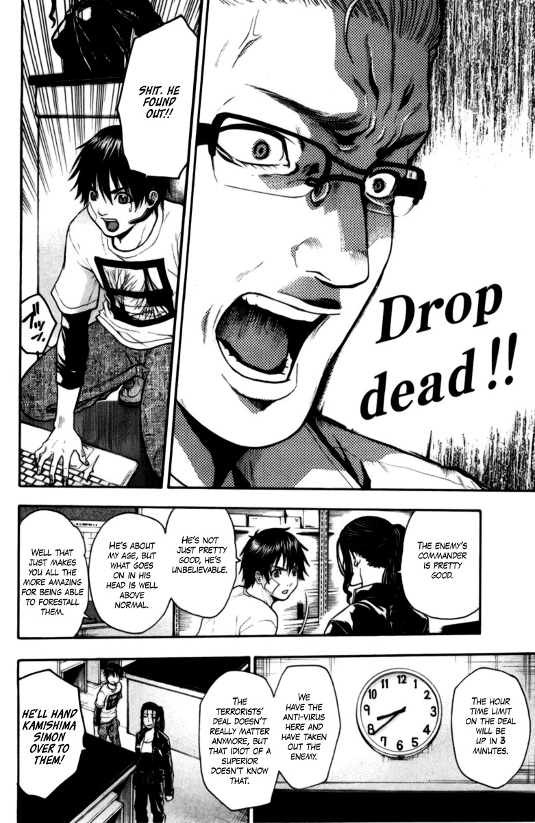 Bloody Monday Chapter 65 page 12 - Chapter 65: Their True Aim