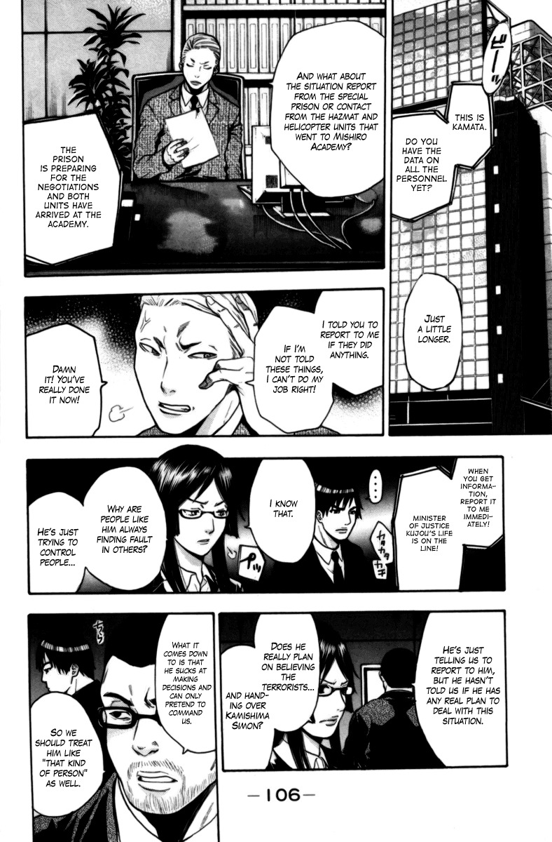 Bloody Monday Chapter 65 page 2 - Chapter 65: Their True Aim