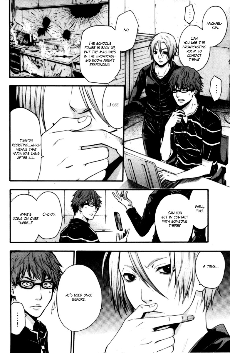 Bloody Monday Chapter 65 page 6 - Chapter 65: Their True Aim