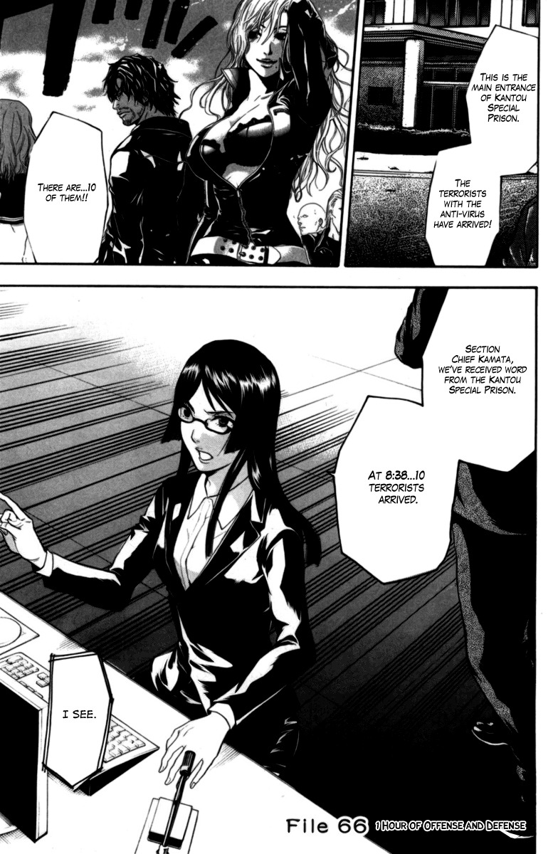 Bloody Monday Chapter 66 page 1 - Chapter 66: 1 Hour of Offense and Defense