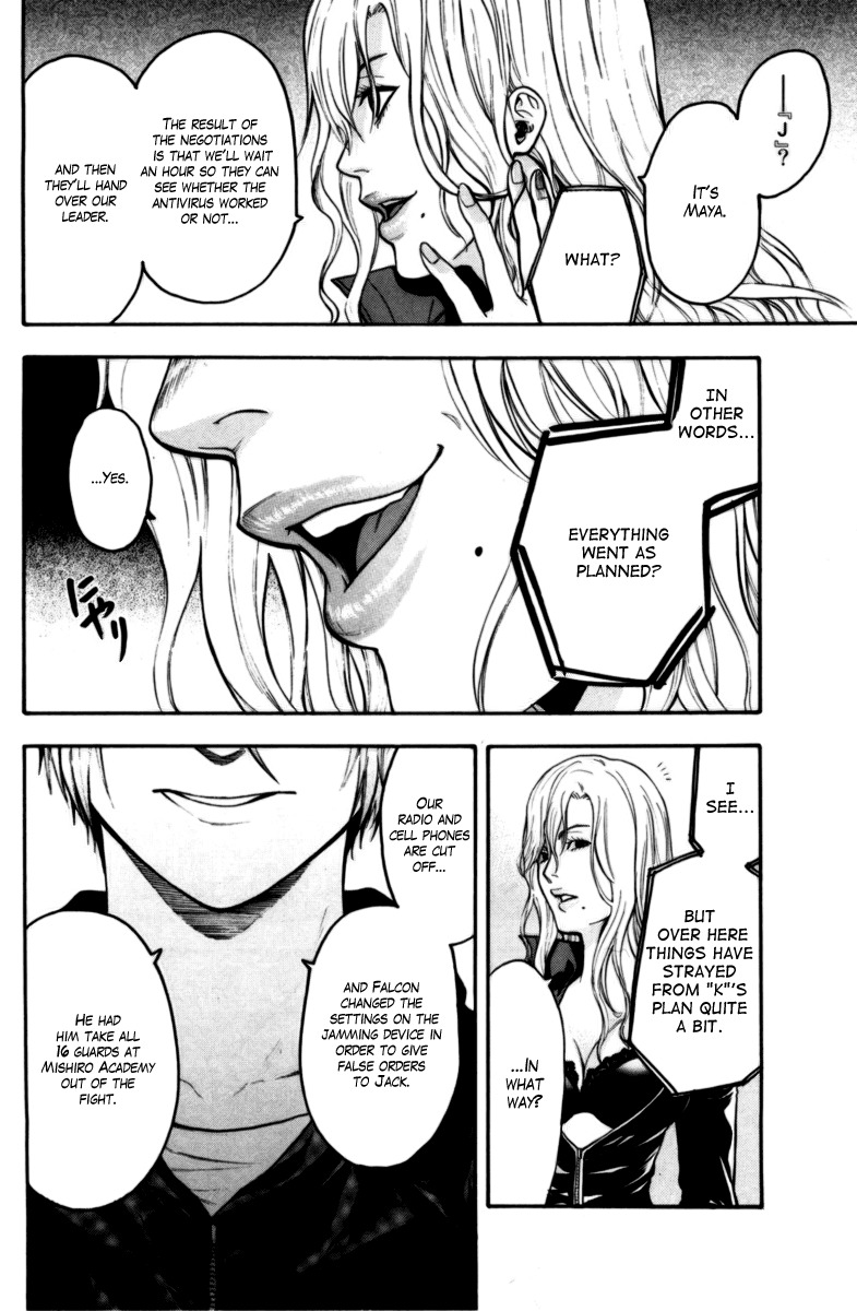 Bloody Monday Chapter 66 page 10 - Chapter 66: 1 Hour of Offense and Defense