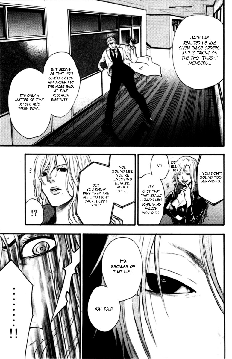 Bloody Monday Chapter 66 page 11 - Chapter 66: 1 Hour of Offense and Defense