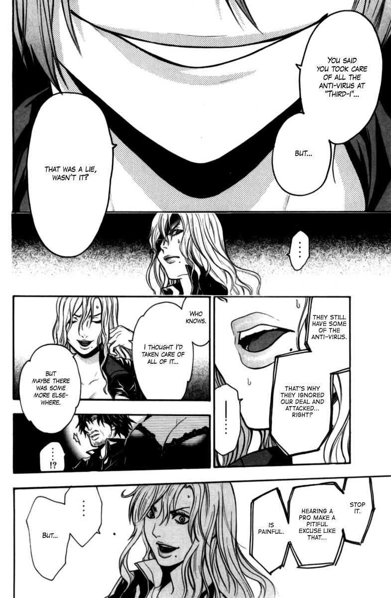 Bloody Monday Chapter 66 page 12 - Chapter 66: 1 Hour of Offense and Defense