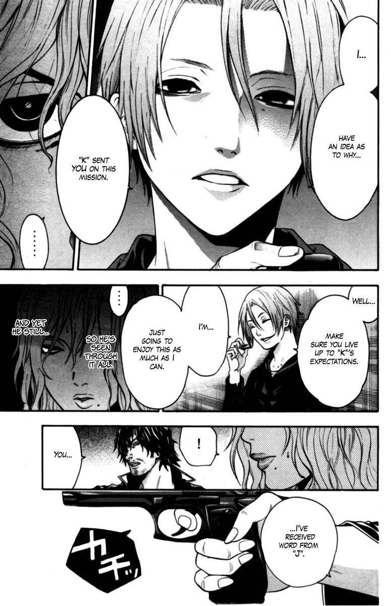 Bloody Monday Chapter 66 page 13 - Chapter 66: 1 Hour of Offense and Defense