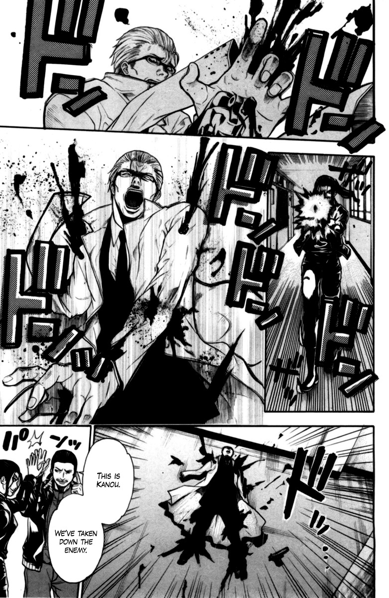 Bloody Monday Chapter 66 page 19 - Chapter 66: 1 Hour of Offense and Defense