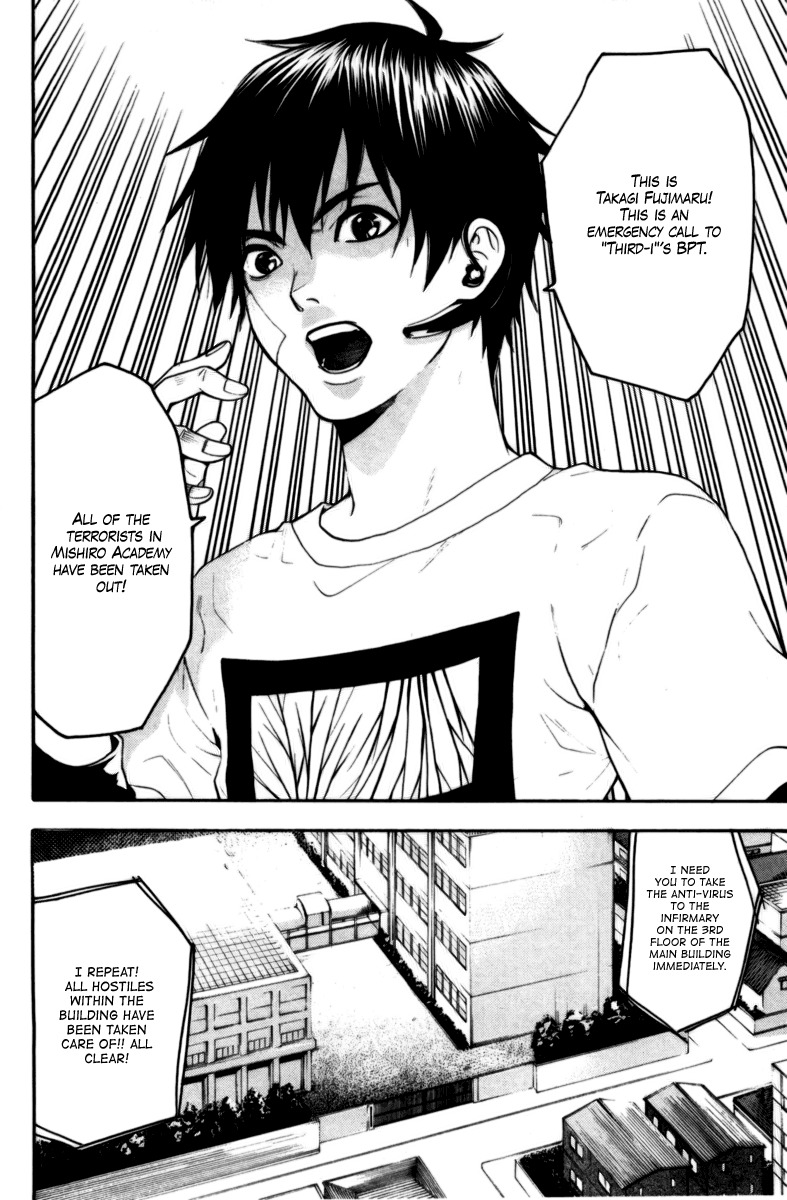 Bloody Monday Chapter 66 page 20 - Chapter 66: 1 Hour of Offense and Defense