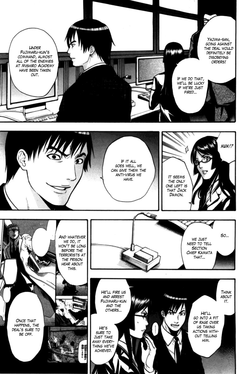 Bloody Monday Chapter 66 page 3 - Chapter 66: 1 Hour of Offense and Defense