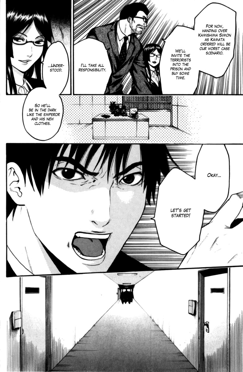 Bloody Monday Chapter 66 page 4 - Chapter 66: 1 Hour of Offense and Defense