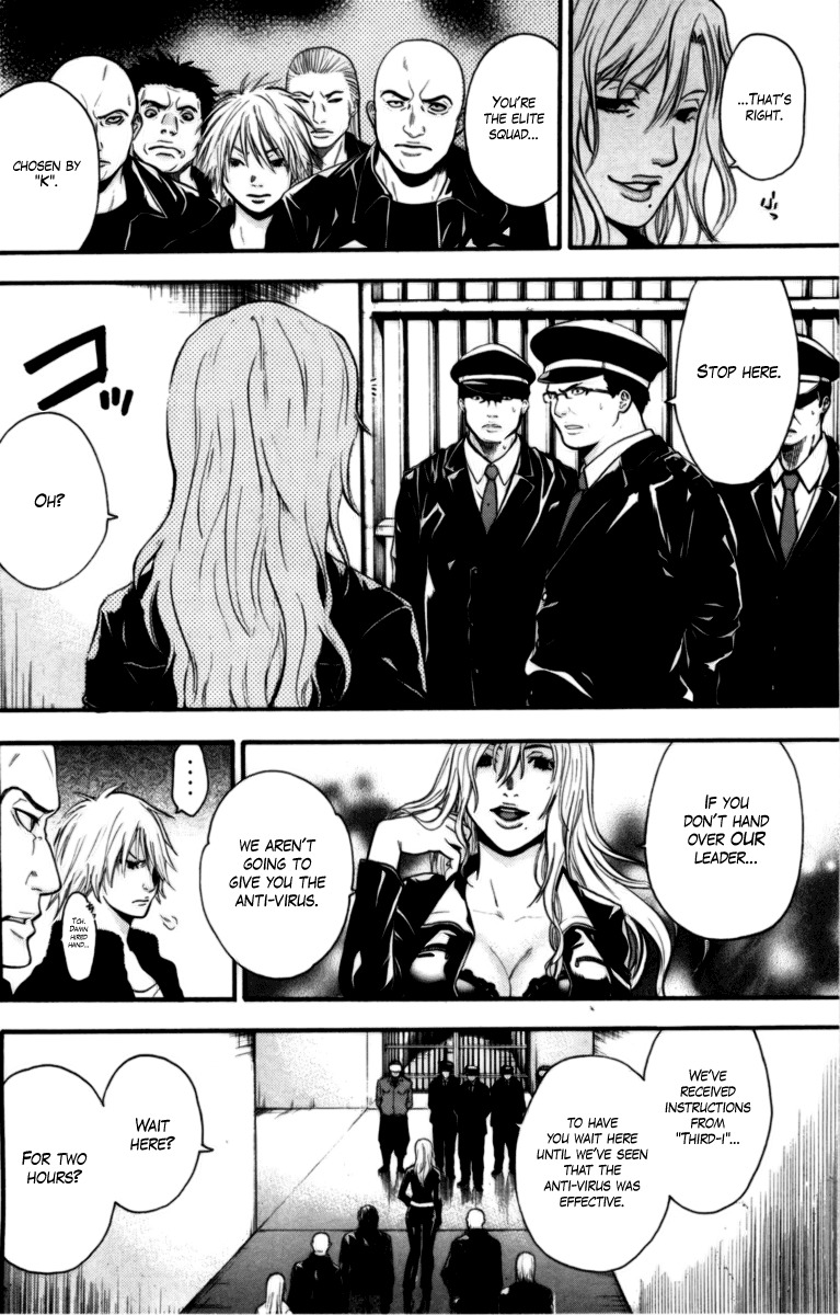 Bloody Monday Chapter 66 page 6 - Chapter 66: 1 Hour of Offense and Defense