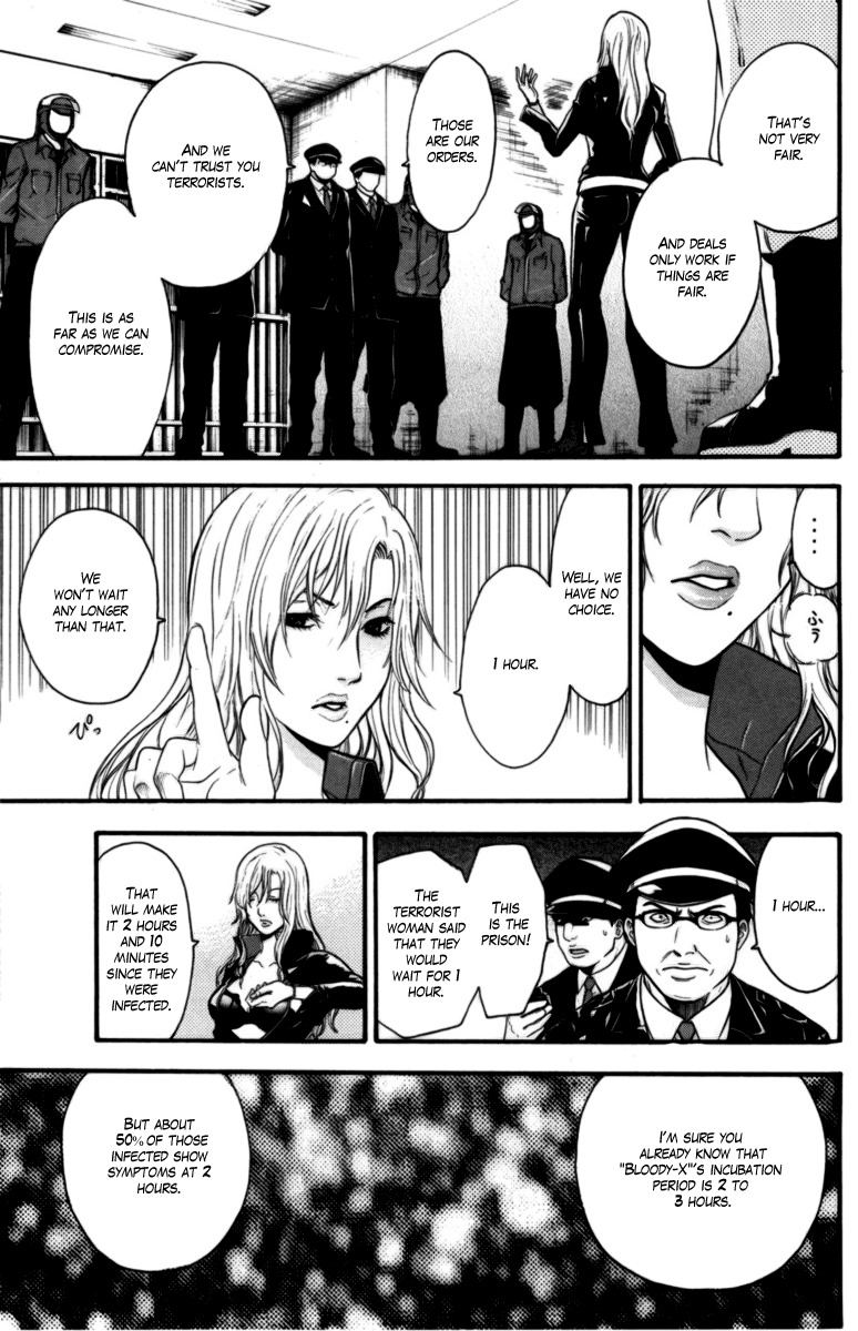 Bloody Monday Chapter 66 page 7 - Chapter 66: 1 Hour of Offense and Defense