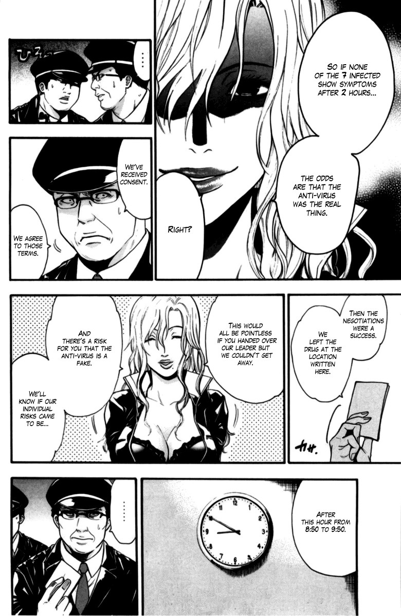 Bloody Monday Chapter 66 page 8 - Chapter 66: 1 Hour of Offense and Defense