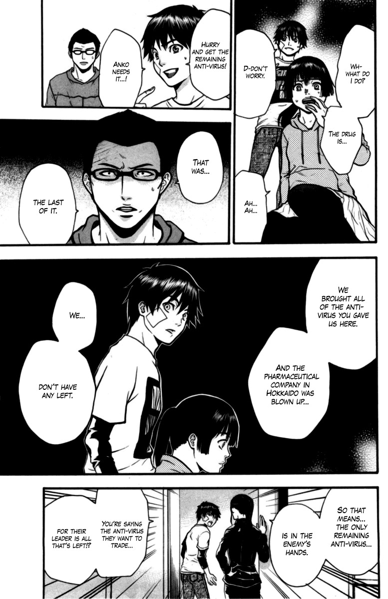 Bloody Monday Chapter 67 page 11 - Chapter 67: Light and Darkness