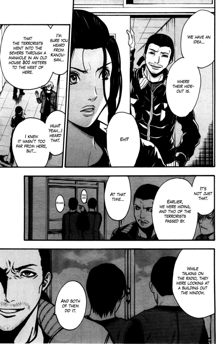 Bloody Monday Chapter 67 page 13 - Chapter 67: Light and Darkness