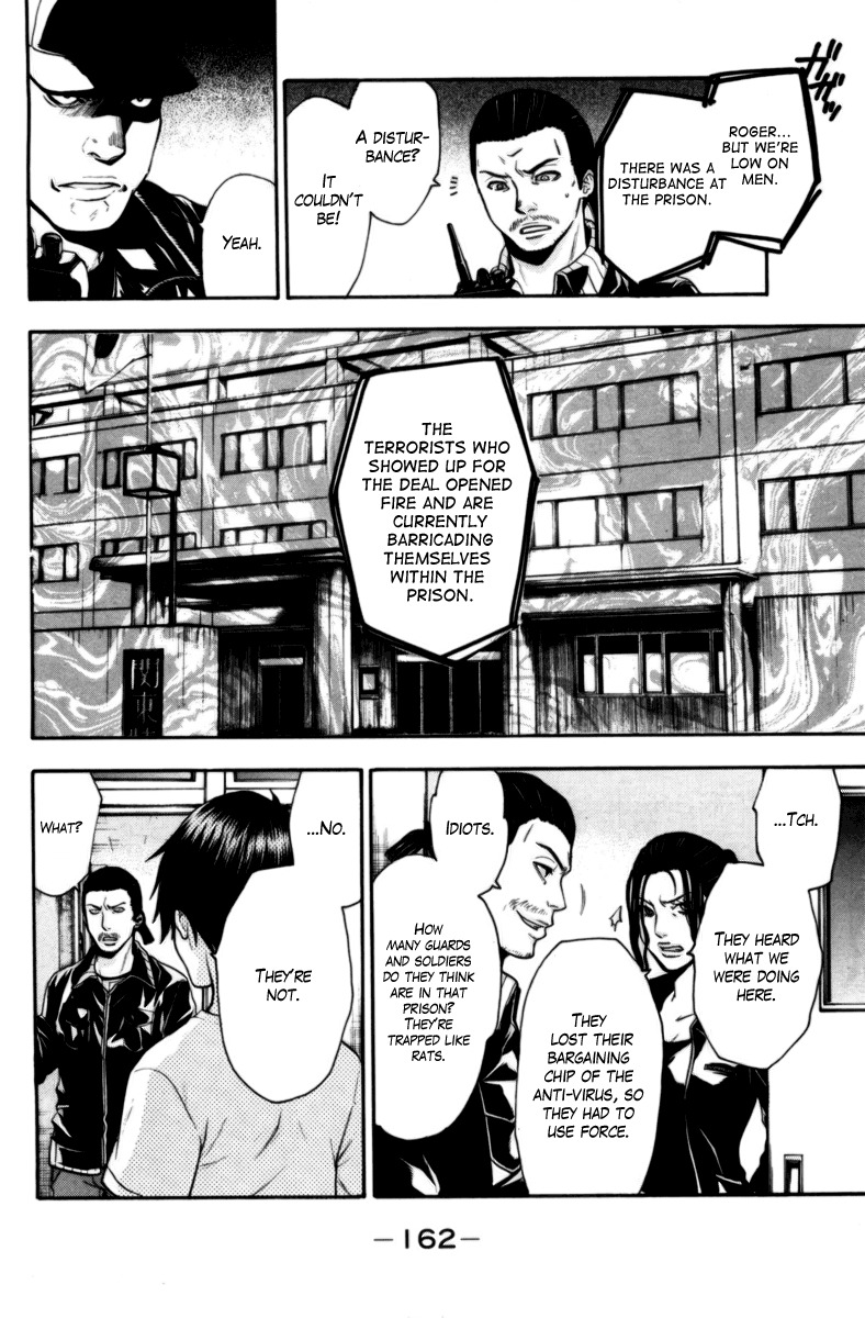 Bloody Monday Chapter 67 page 16 - Chapter 67: Light and Darkness