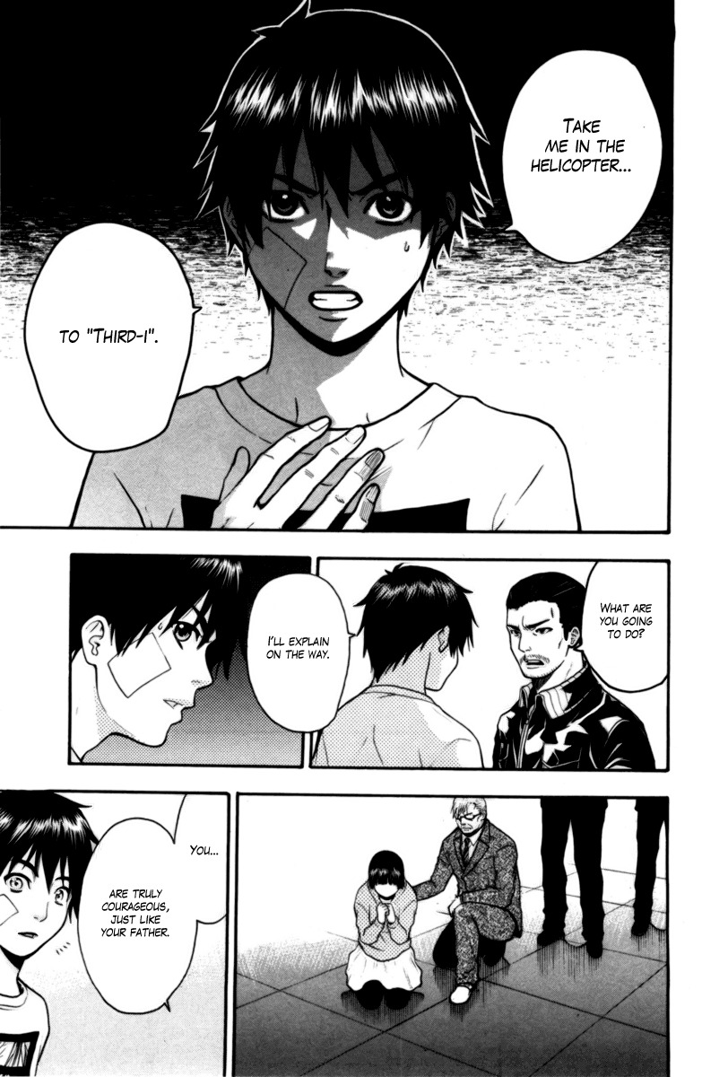 Bloody Monday Chapter 67 page 17 - Chapter 67: Light and Darkness
