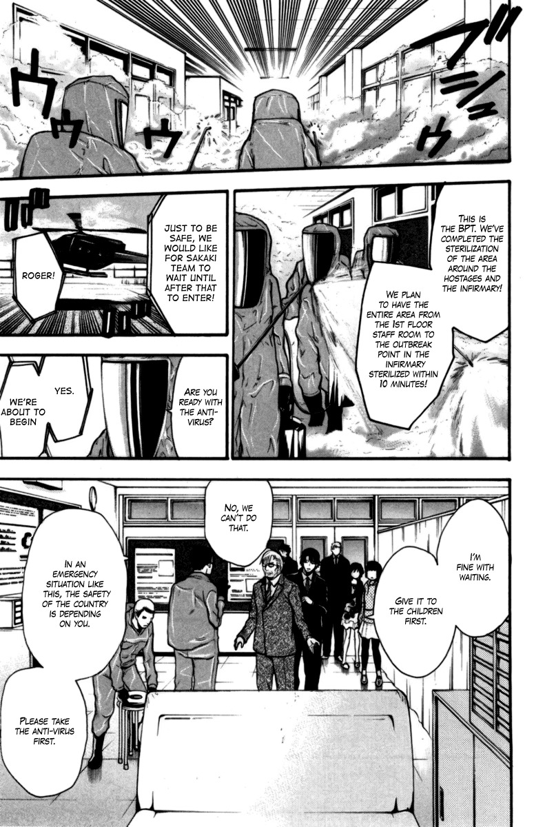 Bloody Monday Chapter 67 page 3 - Chapter 67: Light and Darkness