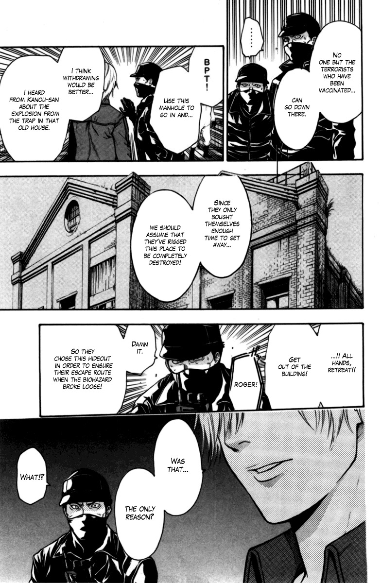Bloody Monday Chapter 68 page 11 - Chapter 68: The Demon's Smile