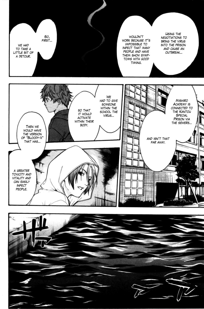 Bloody Monday Chapter 68 page 14 - Chapter 68: The Demon's Smile