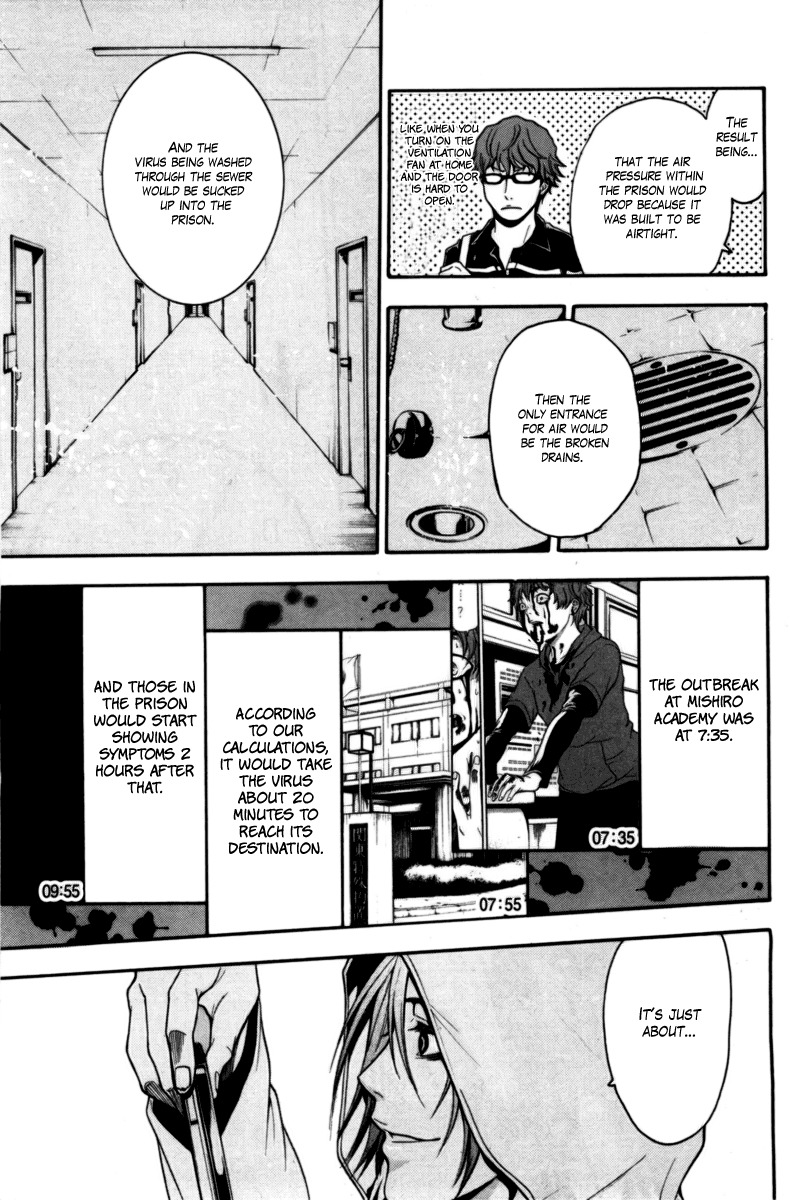 Bloody Monday Chapter 68 page 17 - Chapter 68: The Demon's Smile