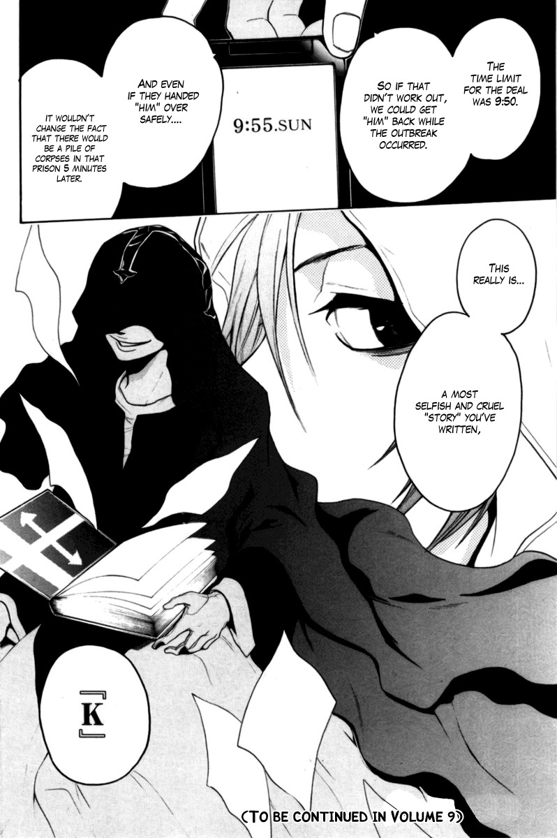 Bloody Monday Chapter 68 page 19 - Chapter 68: The Demon's Smile