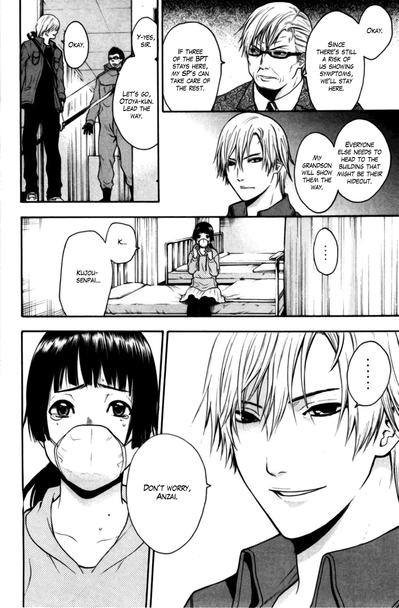 Bloody Monday Chapter 68 page 2 - Chapter 68: The Demon's Smile