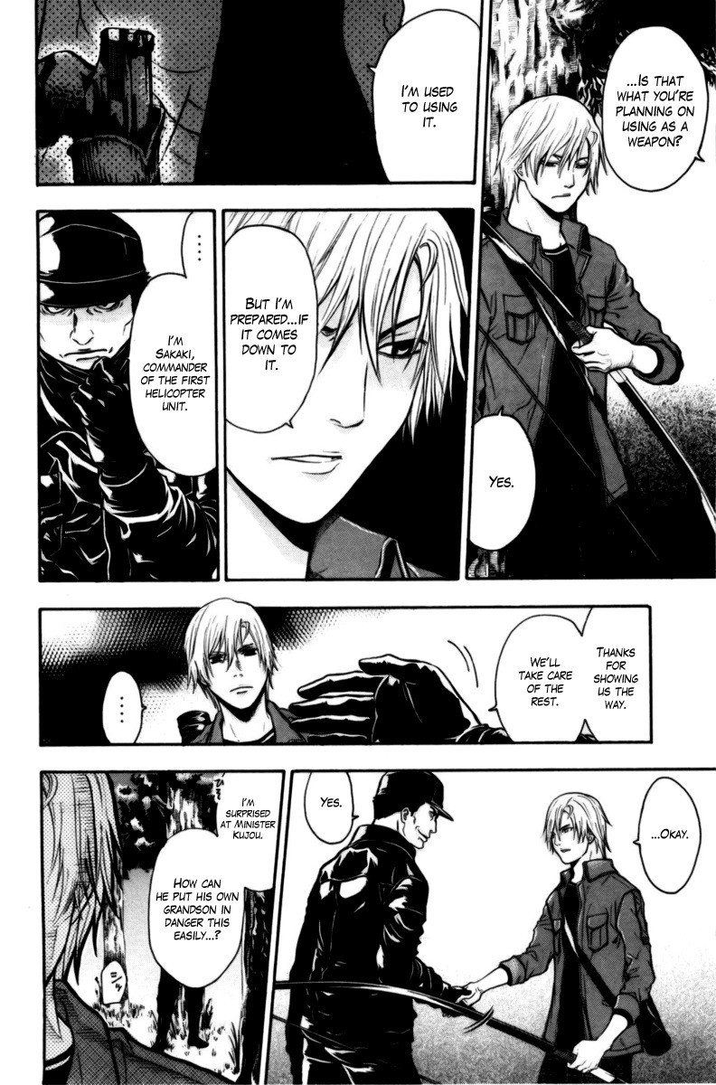 Bloody Monday Chapter 68 page 4 - Chapter 68: The Demon's Smile