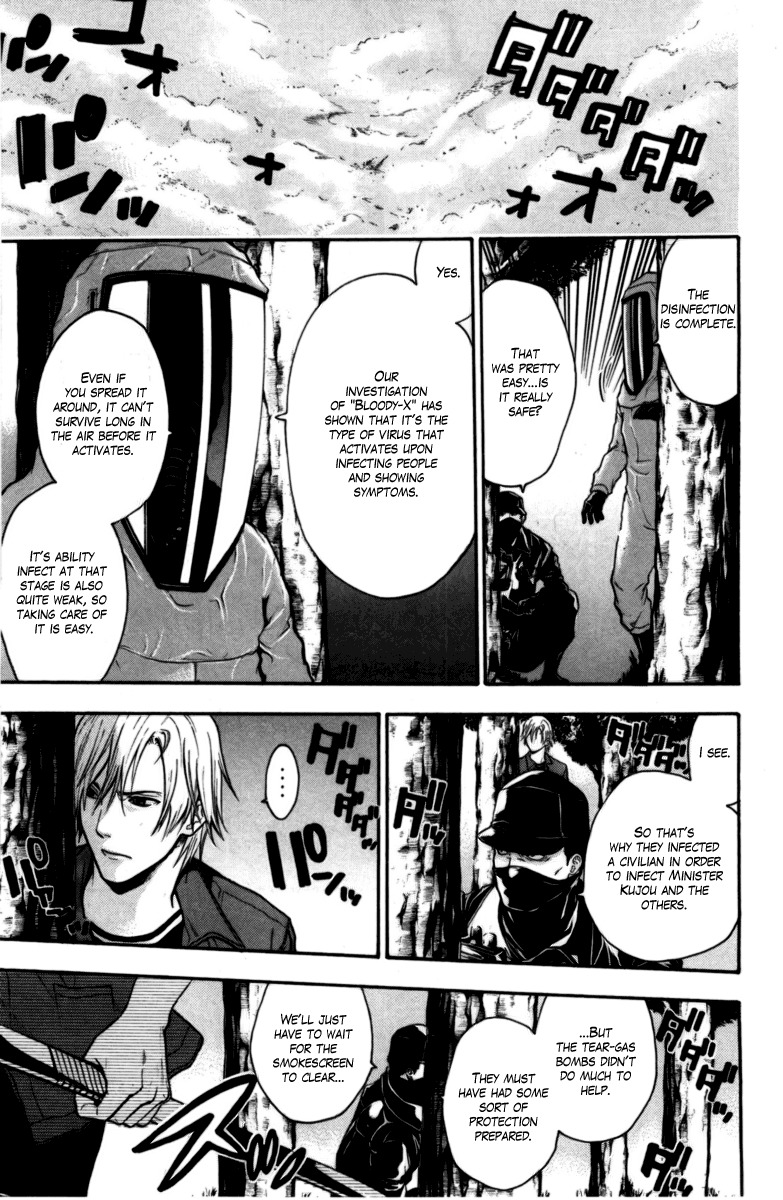 Bloody Monday Chapter 68 page 7 - Chapter 68: The Demon's Smile