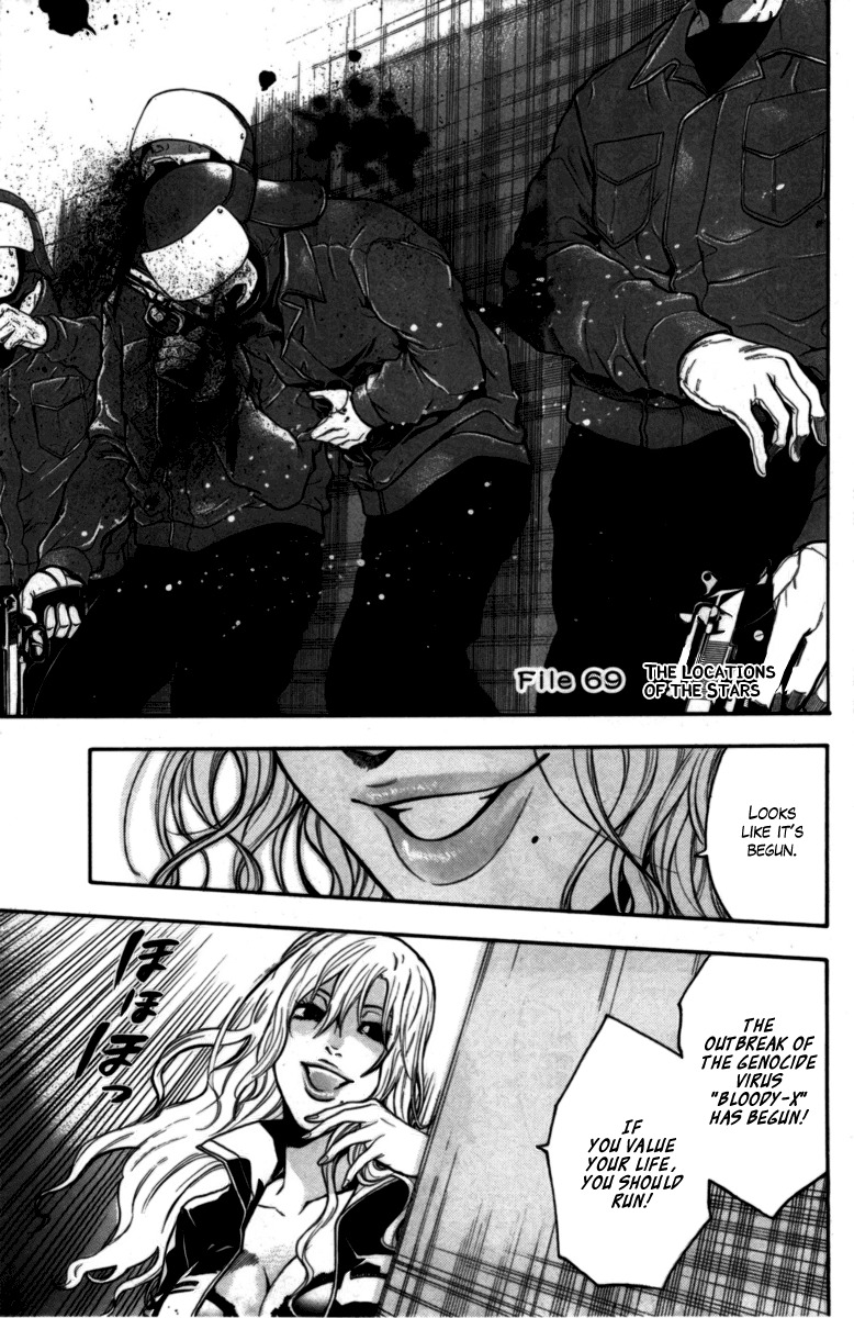 Bloody Monday Chapter 69 page 1 - Chapter 69: The Locations of the Stars