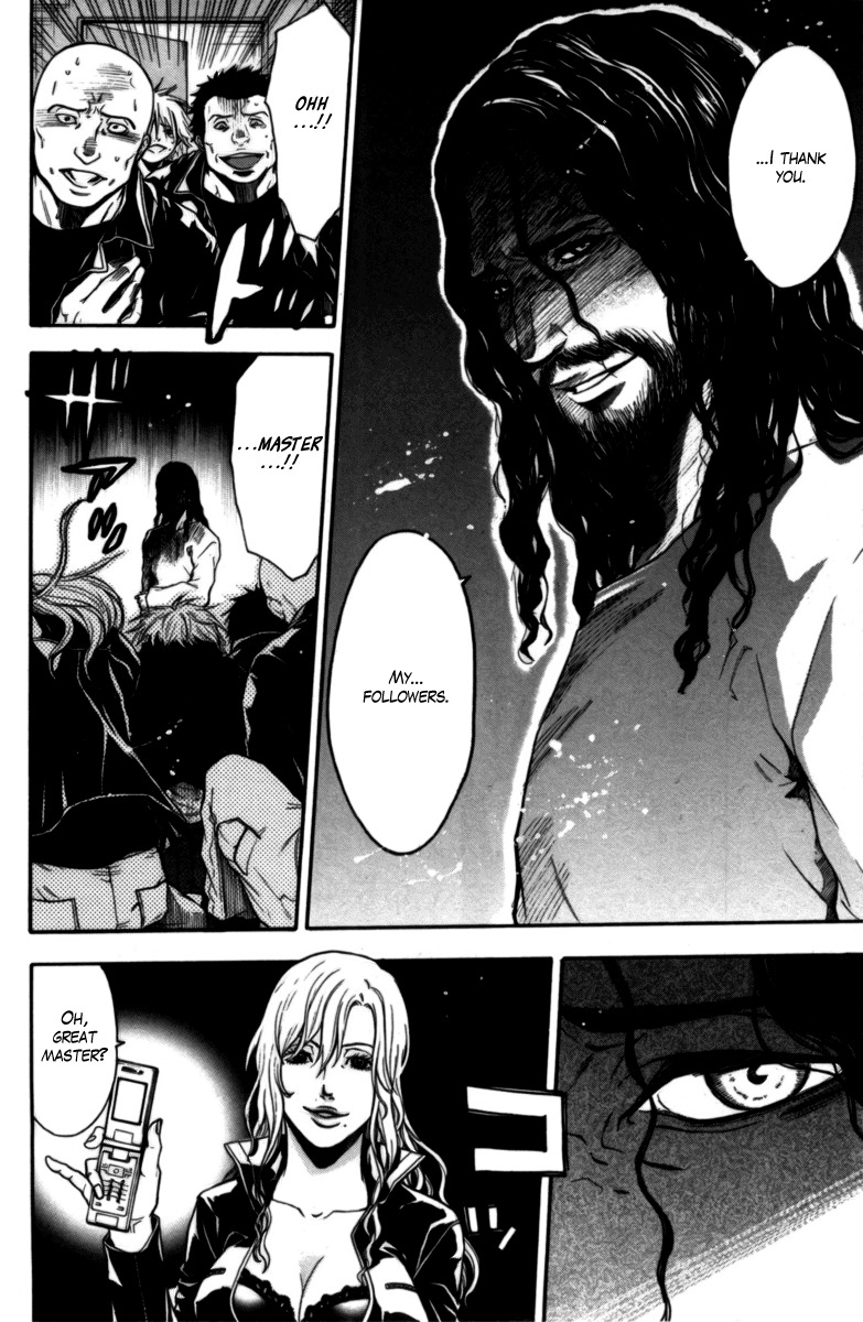 Bloody Monday Chapter 69 page 10 - Chapter 69: The Locations of the Stars