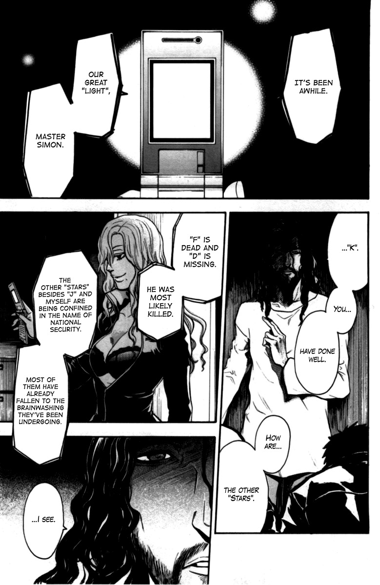 Bloody Monday Chapter 69 page 11 - Chapter 69: The Locations of the Stars
