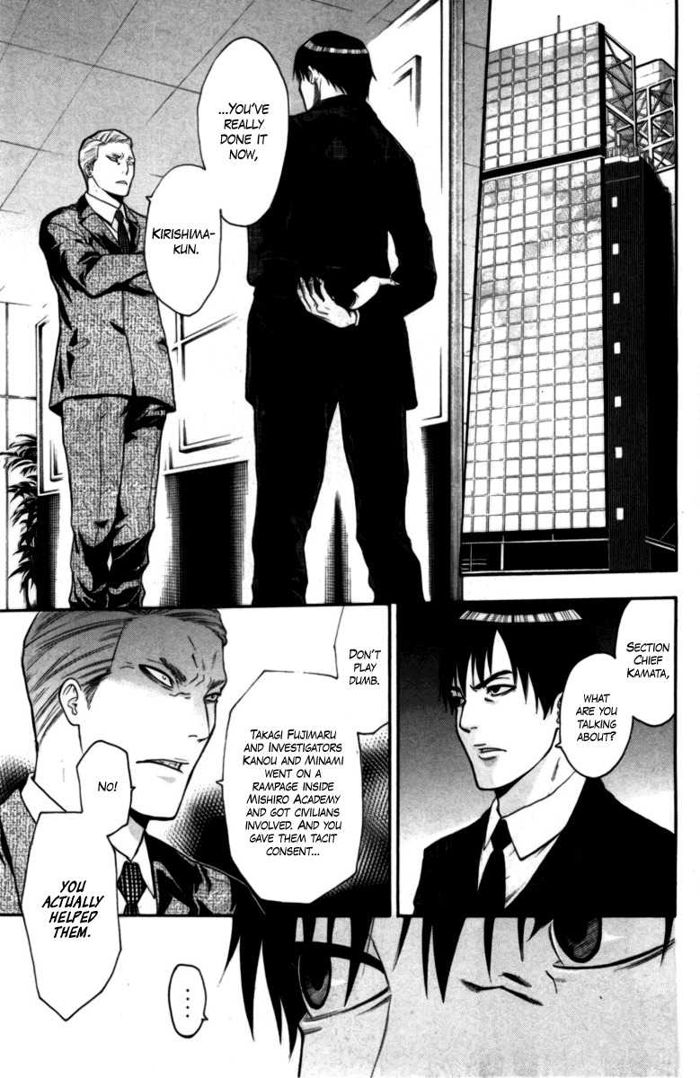 Bloody Monday Chapter 69 page 13 - Chapter 69: The Locations of the Stars