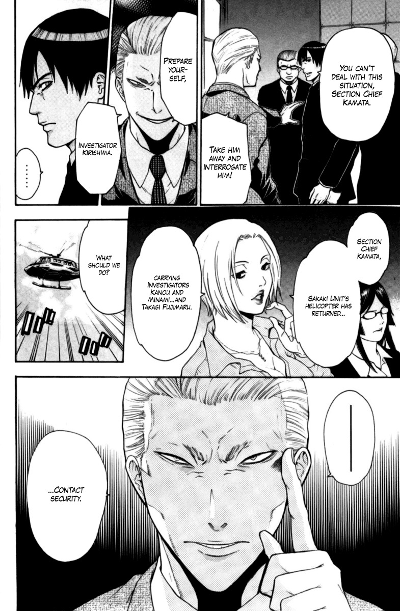 Bloody Monday Chapter 69 page 16 - Chapter 69: The Locations of the Stars