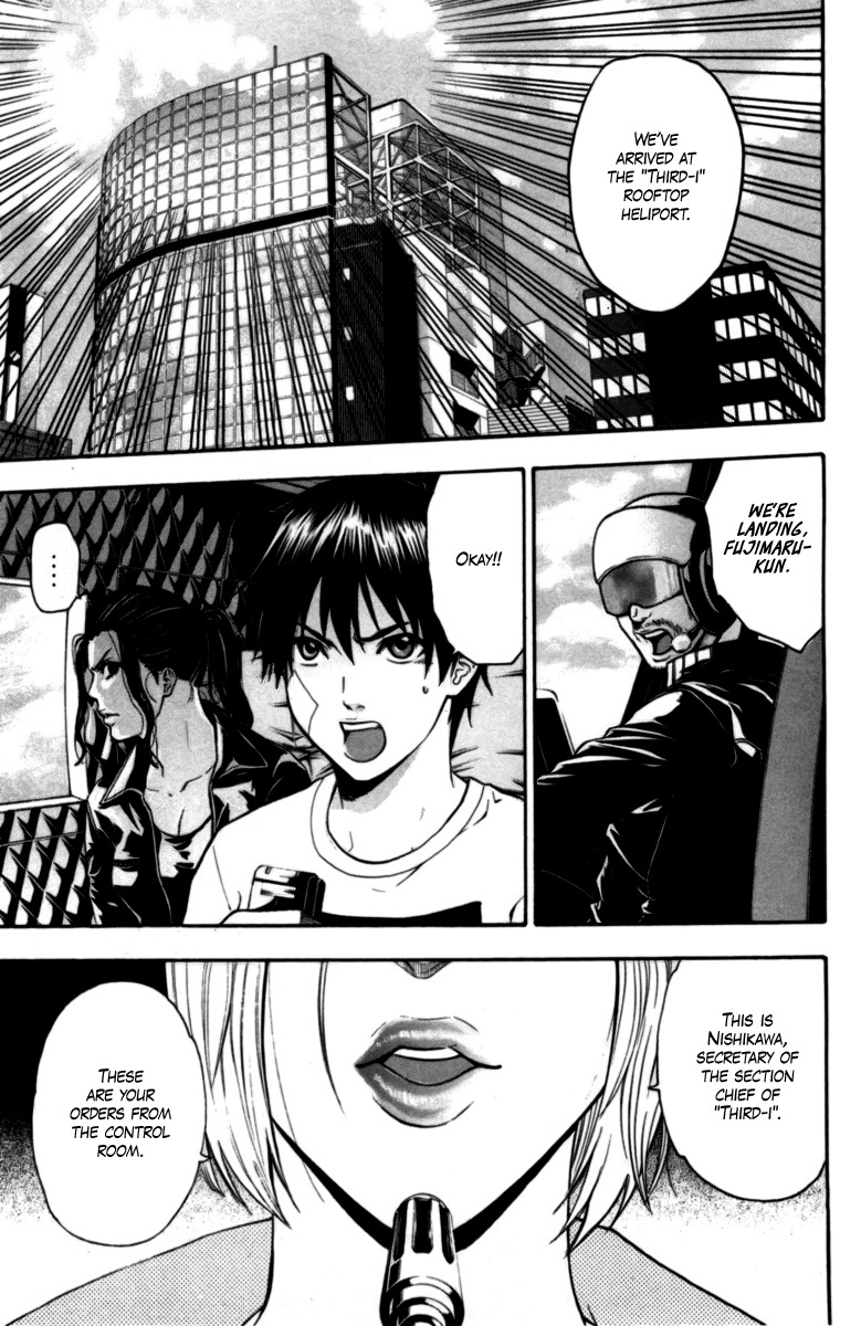 Bloody Monday Chapter 69 page 19 - Chapter 69: The Locations of the Stars