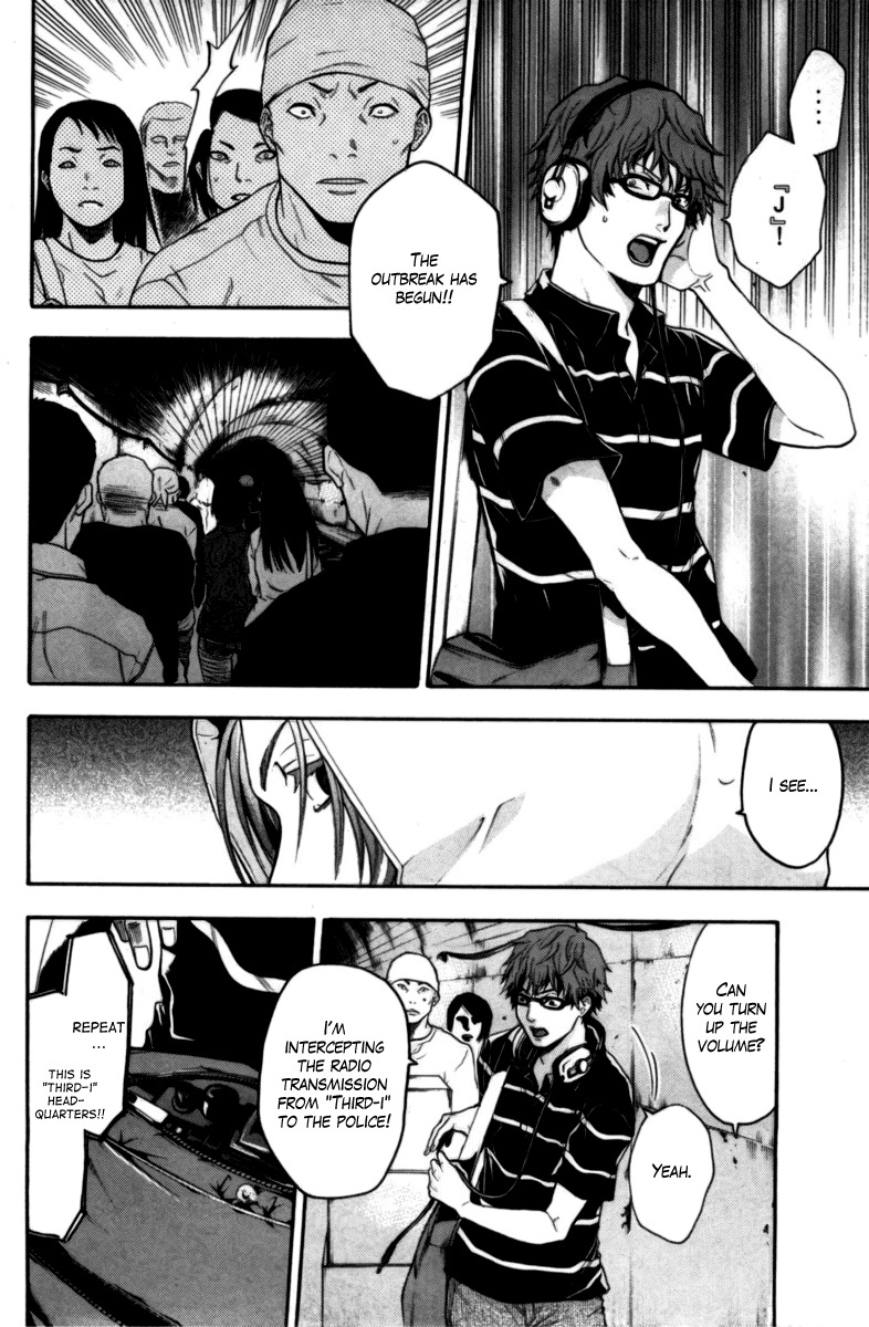 Bloody Monday Chapter 69 page 4 - Chapter 69: The Locations of the Stars