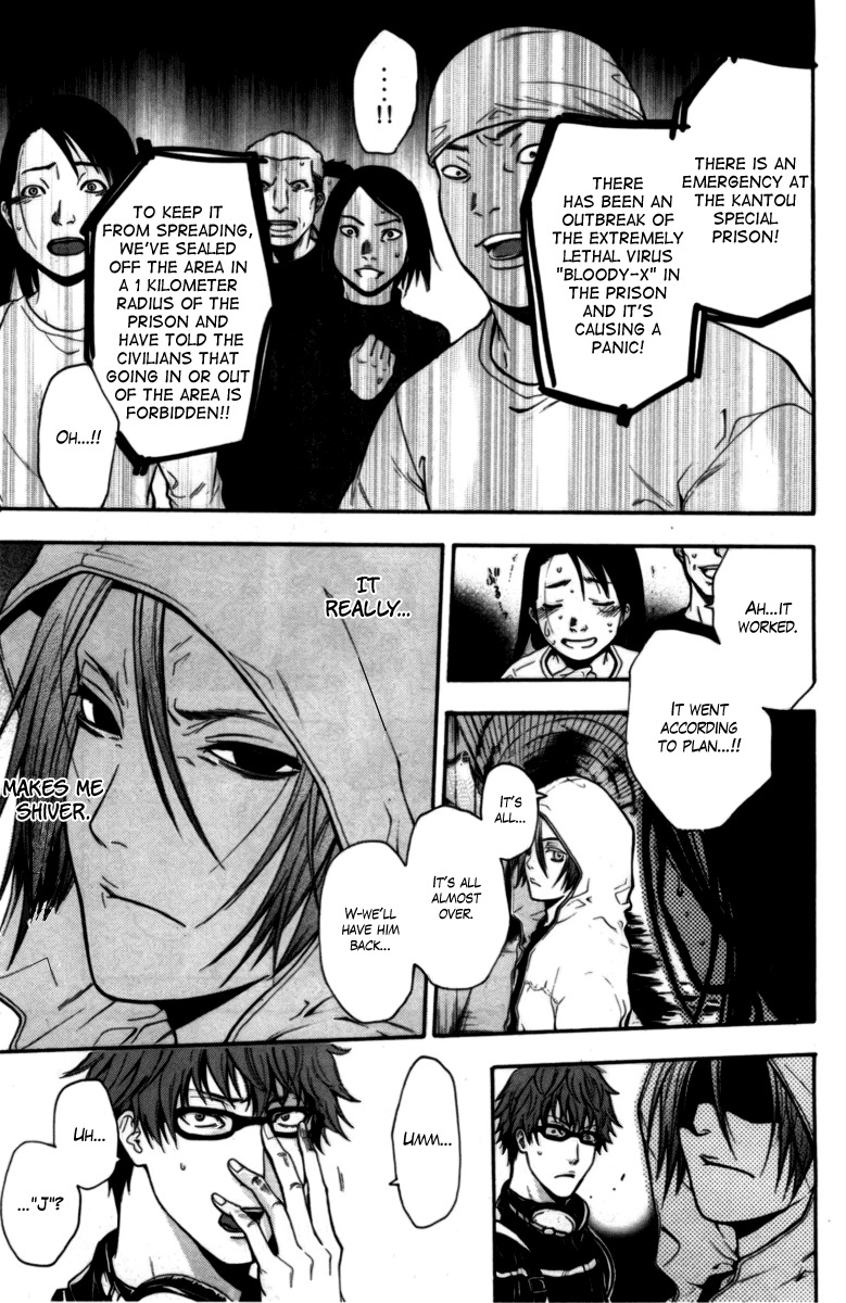 Bloody Monday Chapter 69 page 5 - Chapter 69: The Locations of the Stars