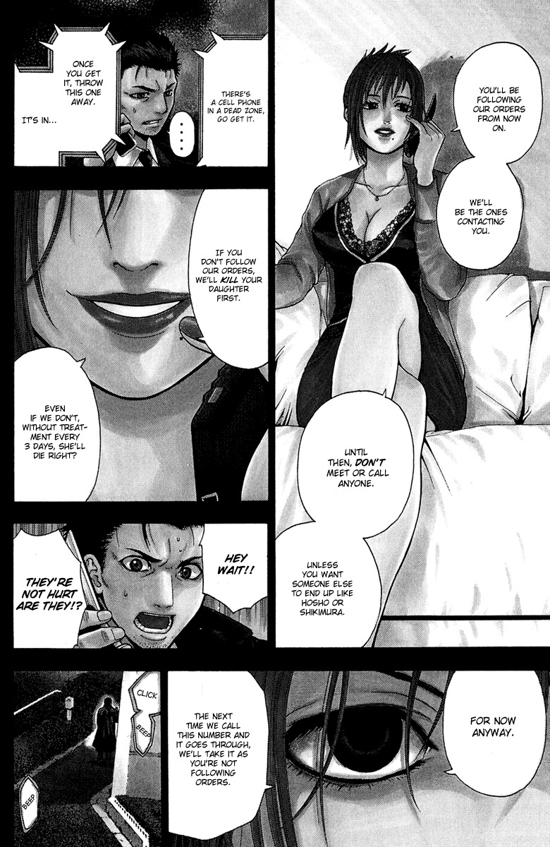 Bloody Monday Chapter 7 page 2 - Chapter 7: The Signal to Counterattack