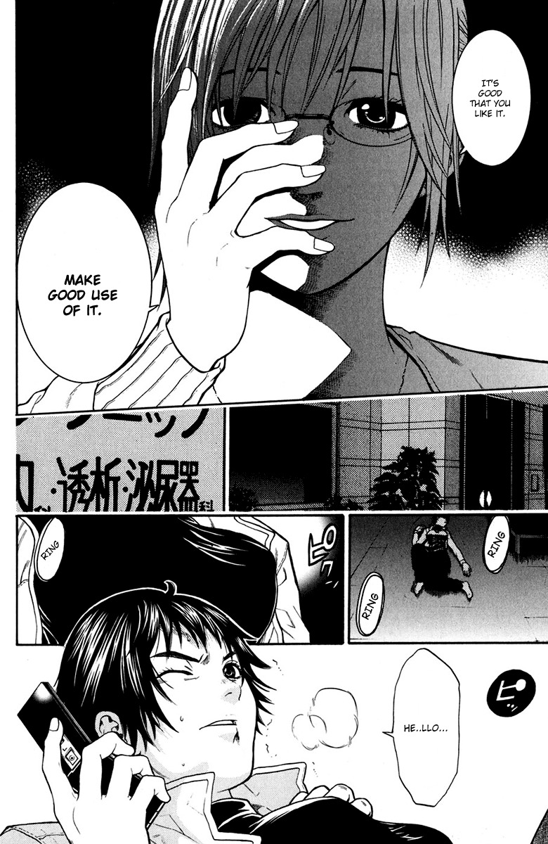 Bloody Monday Chapter 7 page 6 - Chapter 7: The Signal to Counterattack
