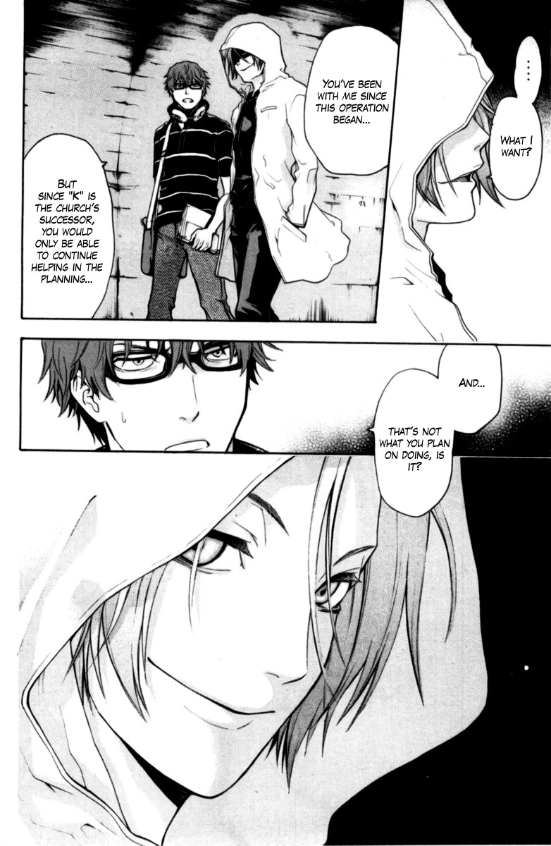 Bloody Monday Chapter 70 page 10 - Chapter 70: All According to Plan