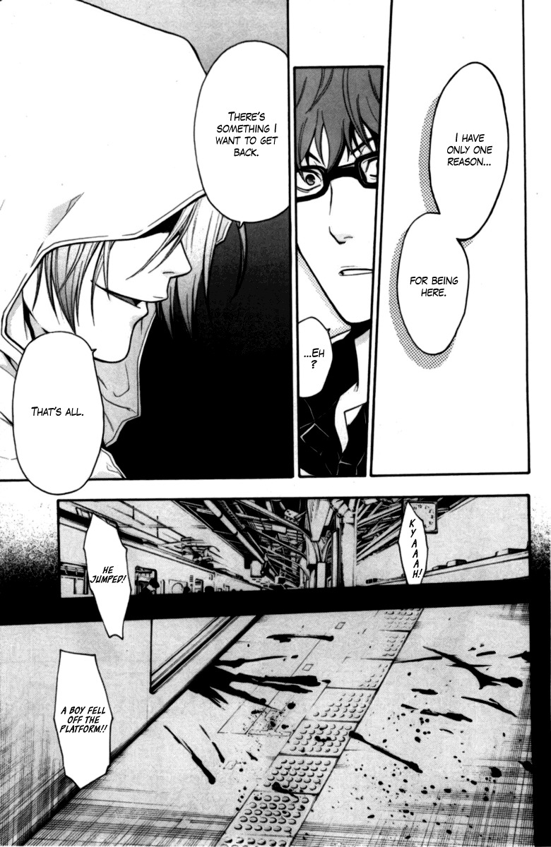 Bloody Monday Chapter 70 page 11 - Chapter 70: All According to Plan