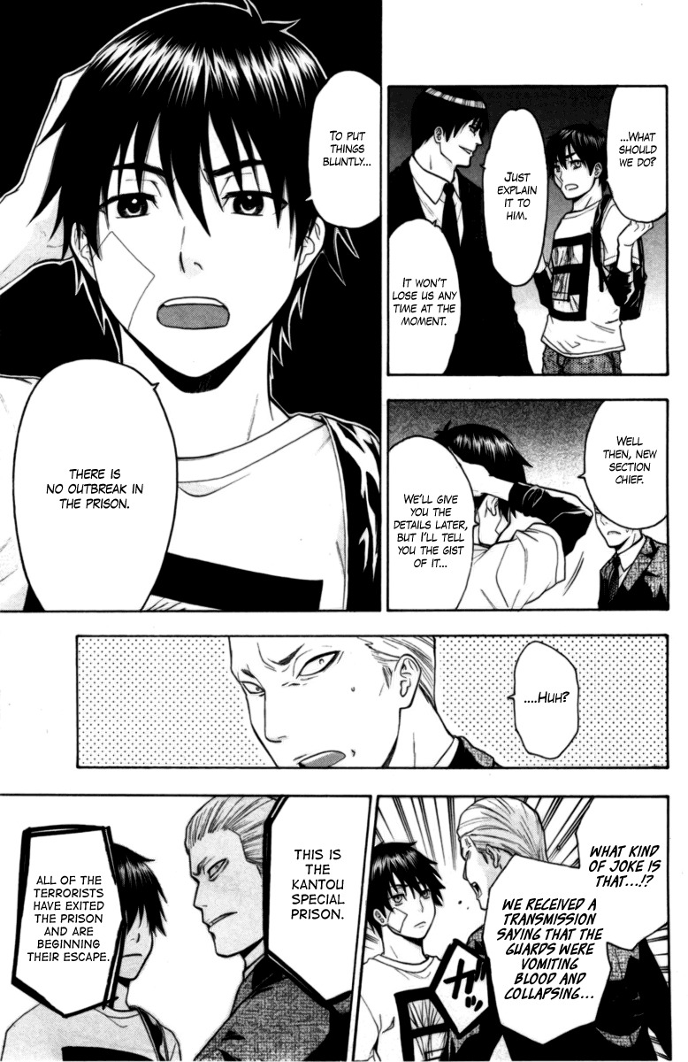Bloody Monday Chapter 70 page 17 - Chapter 70: All According to Plan